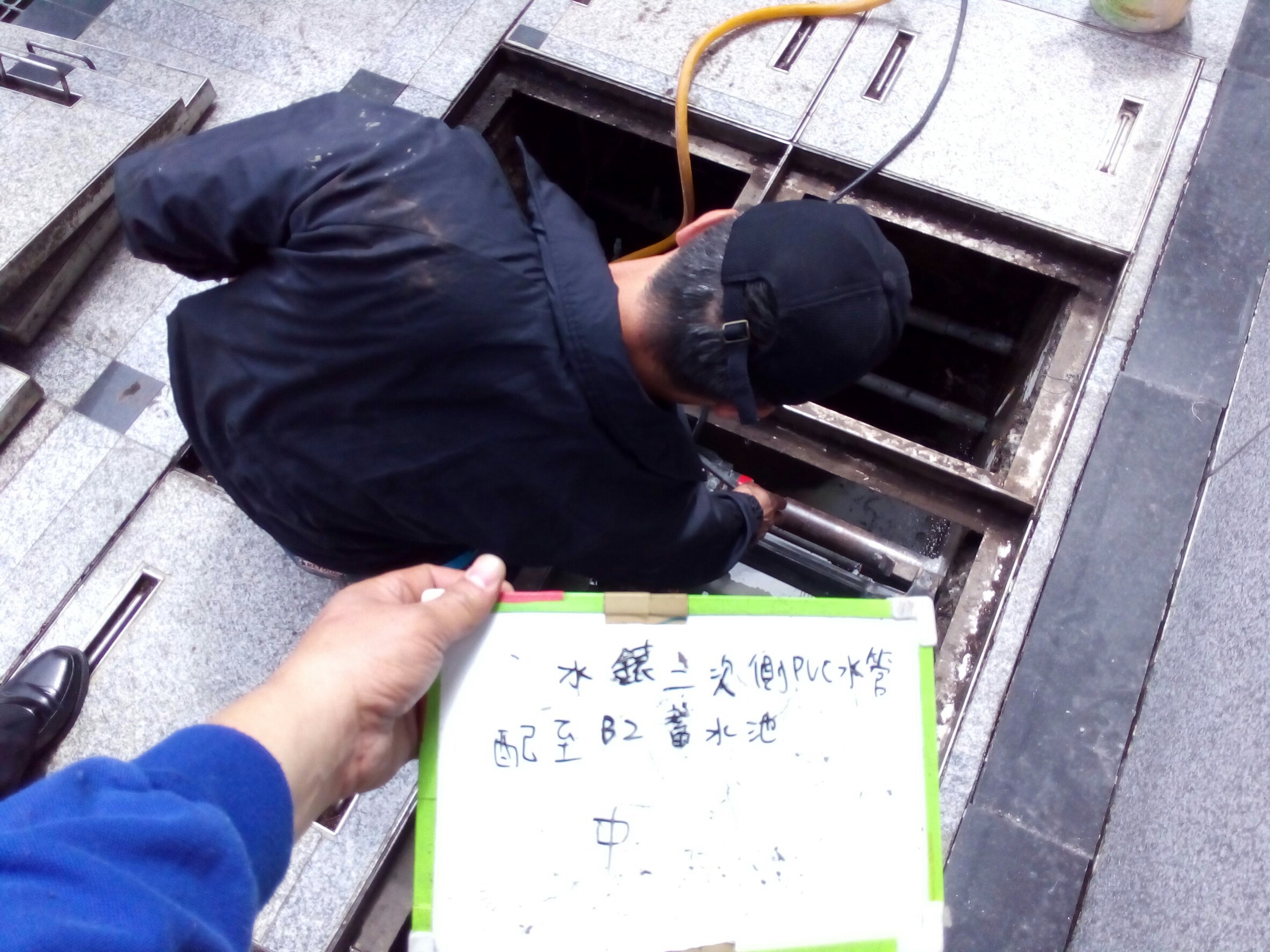 水錶二次側PVC水管配至B2蓄水池-新北市中和區社區住家