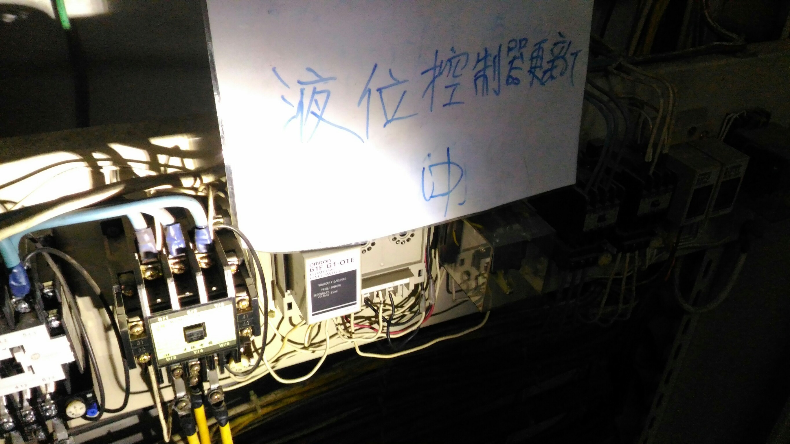 液位控制器更新--新北市永和社區住家