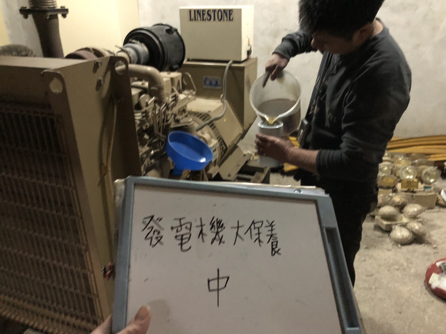 新北市永和社區住家-發電機大保養