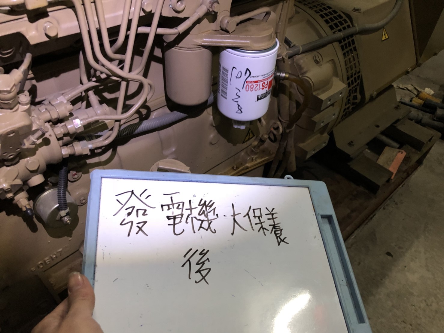 新北市永和社區住家-發電機大保養