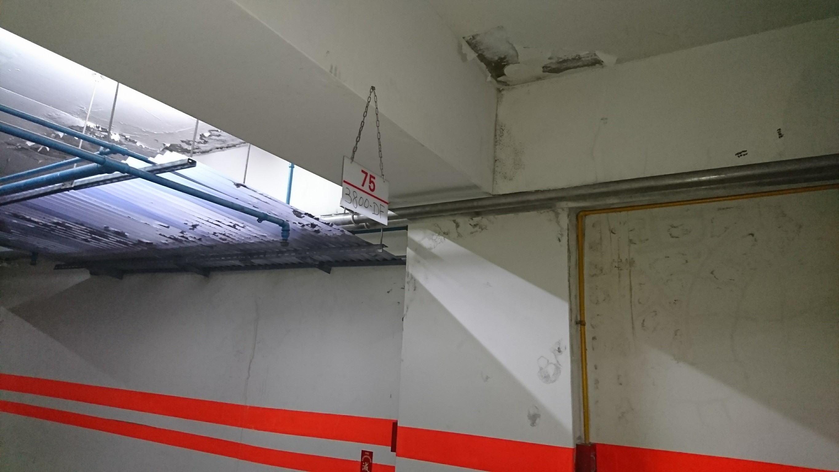 新北市永和區社區住家-B1B2波浪板及排水-1