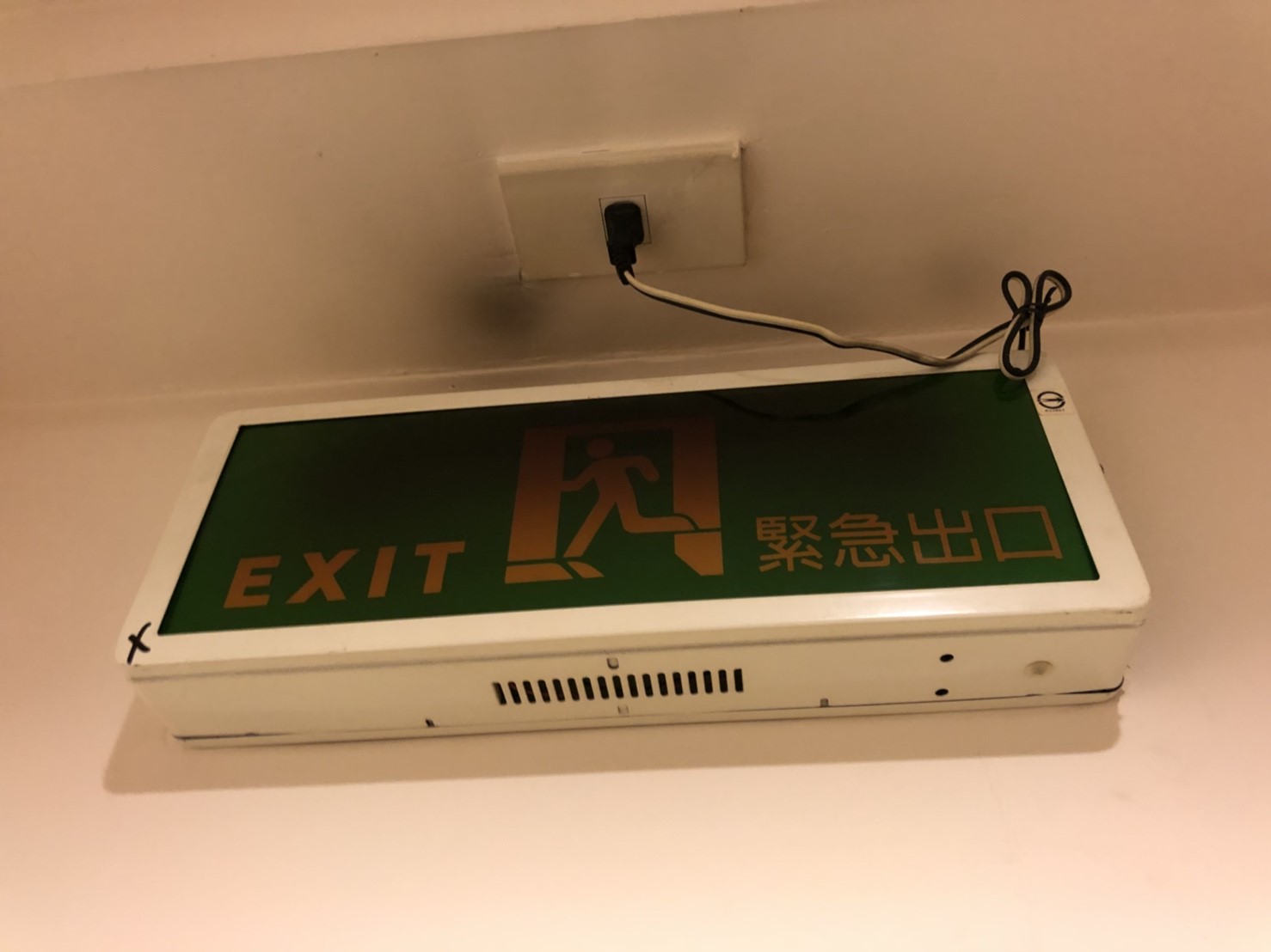 新北市永和區社區住家-消防6F