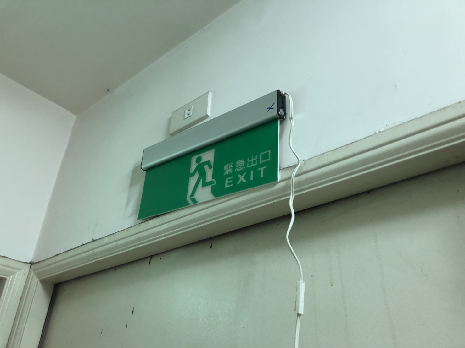 新北市永和區社區住家-消防6F