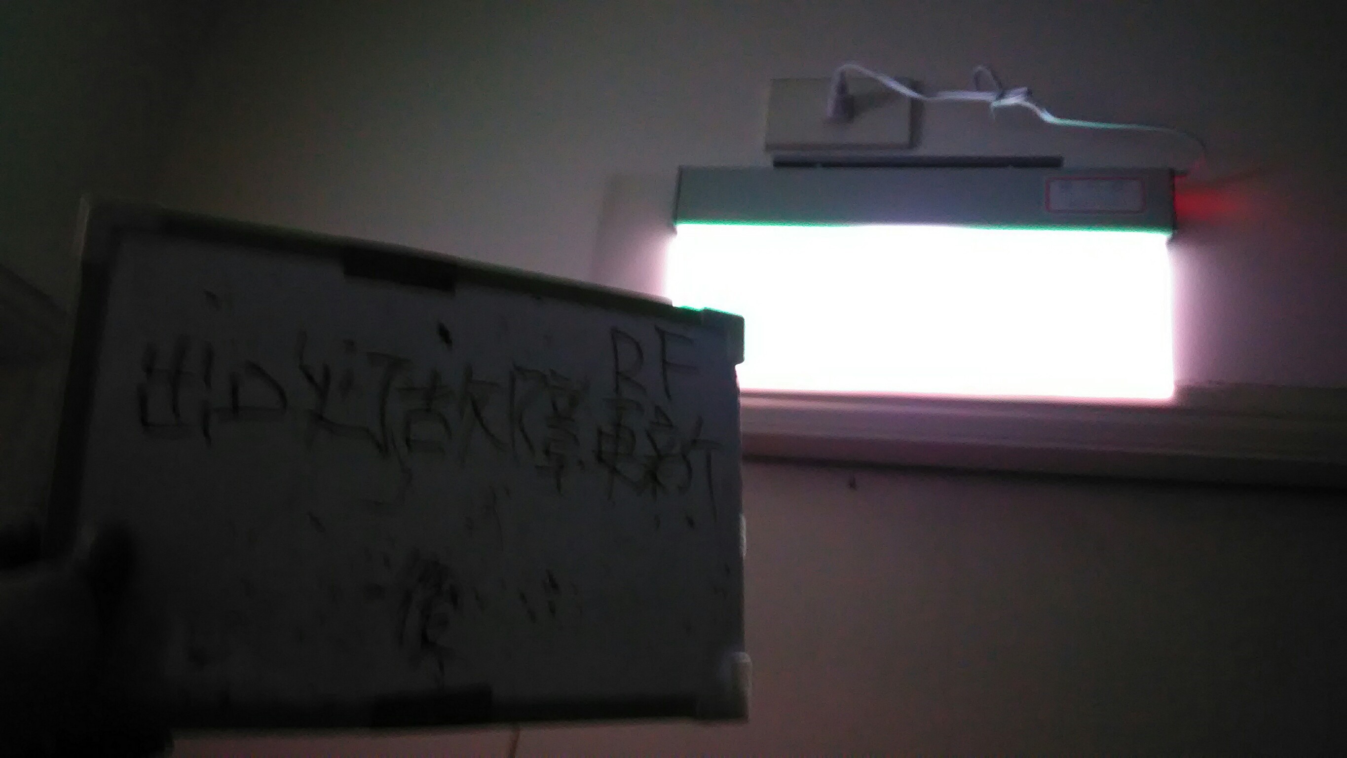 新北市永和區社區住家-出口燈故障更新RF-1