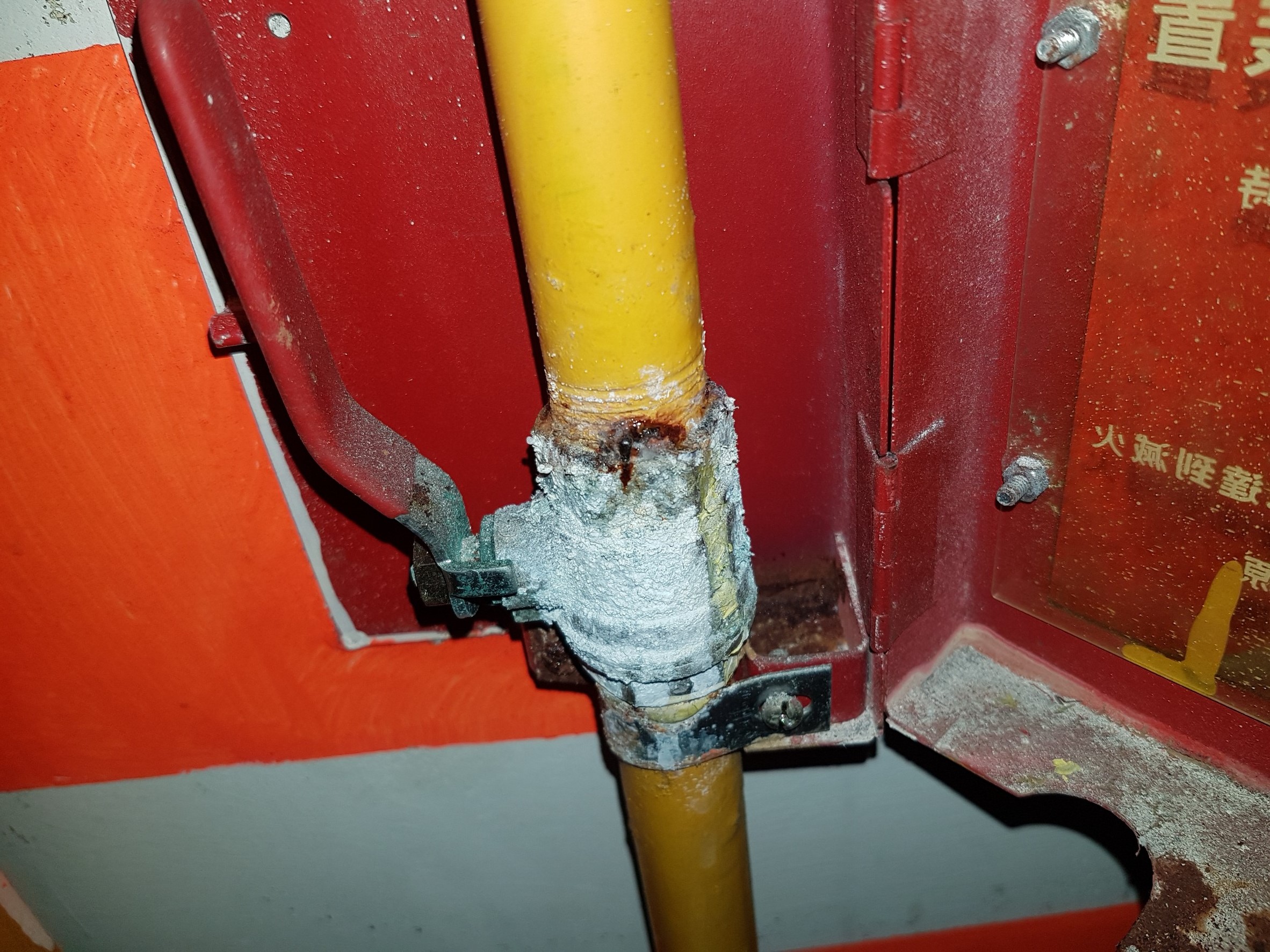 新北市永和區社區住家-消防缺失檢測