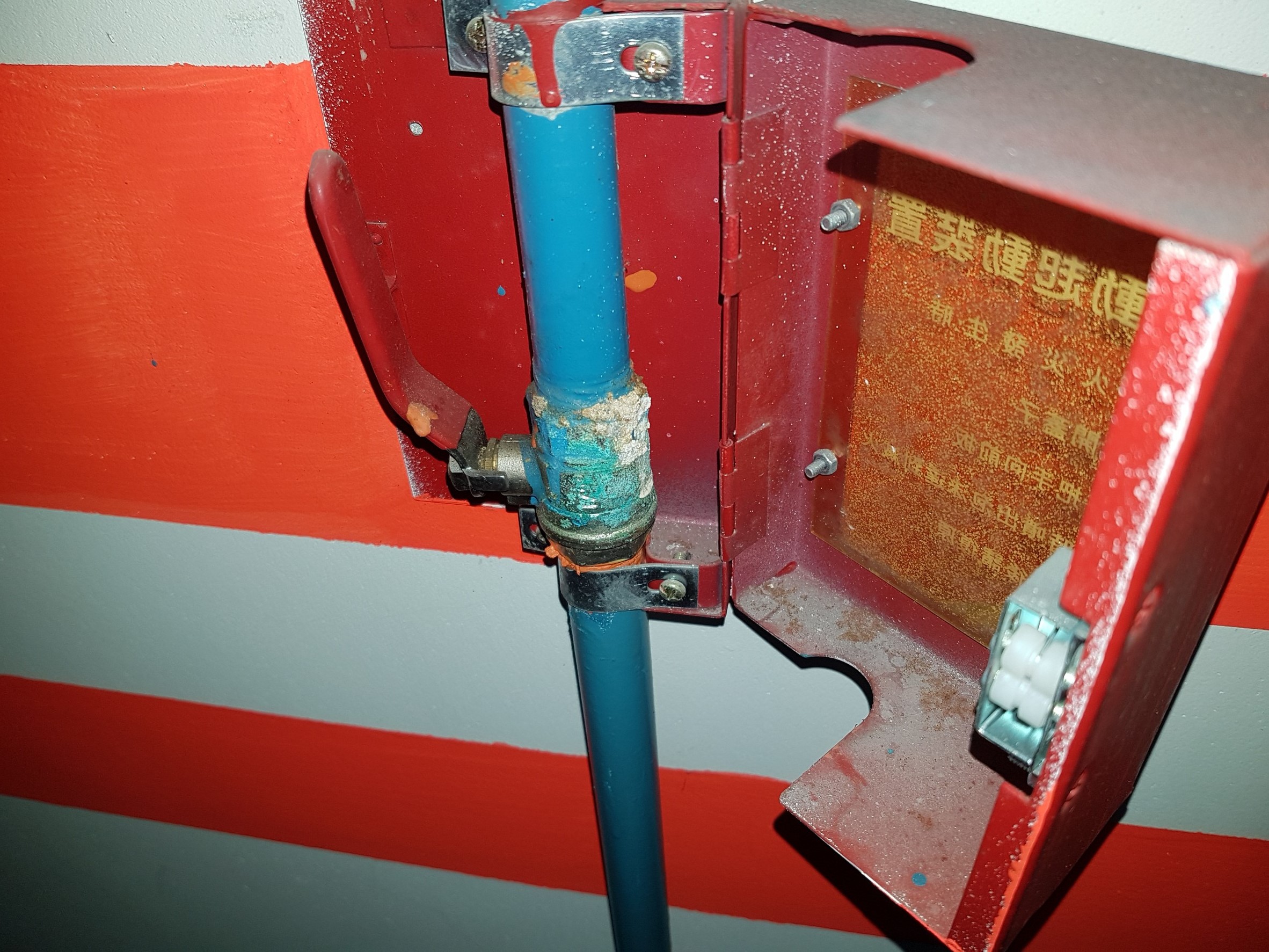 新北市永和區社區住家-消防缺失檢測