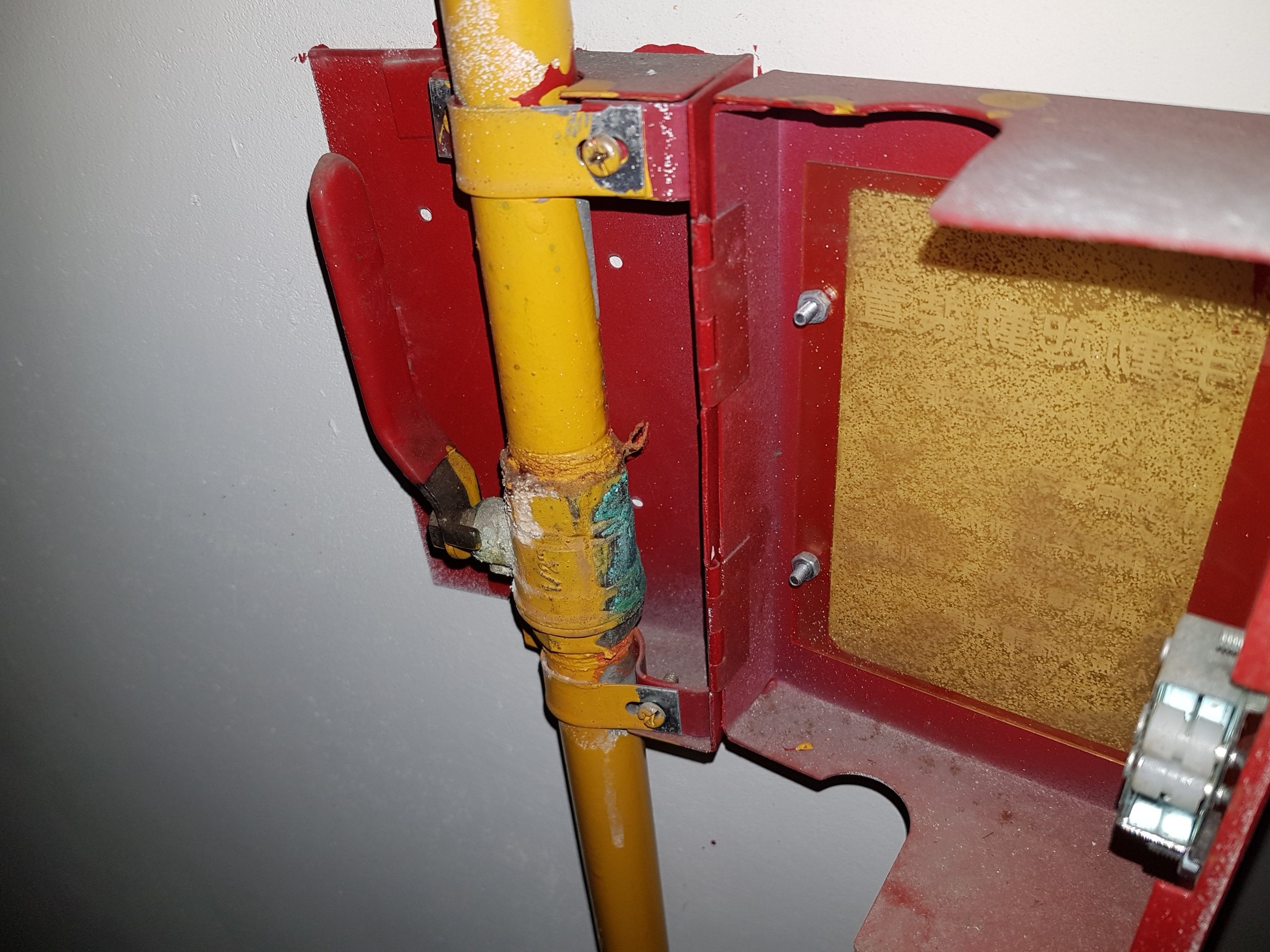 新北市永和區社區住家-消防缺失檢測