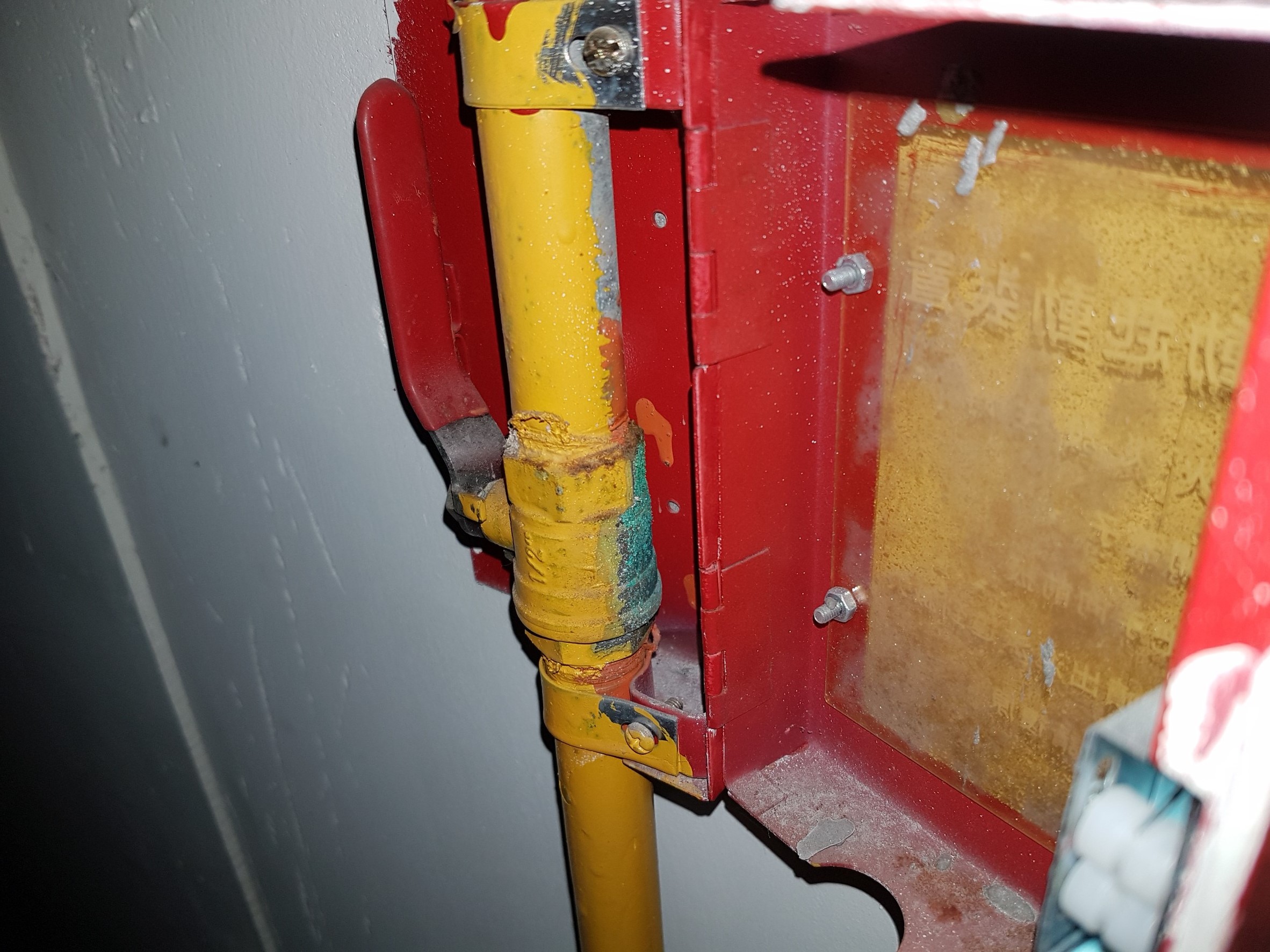 新北市永和區社區住家-消防缺失檢測