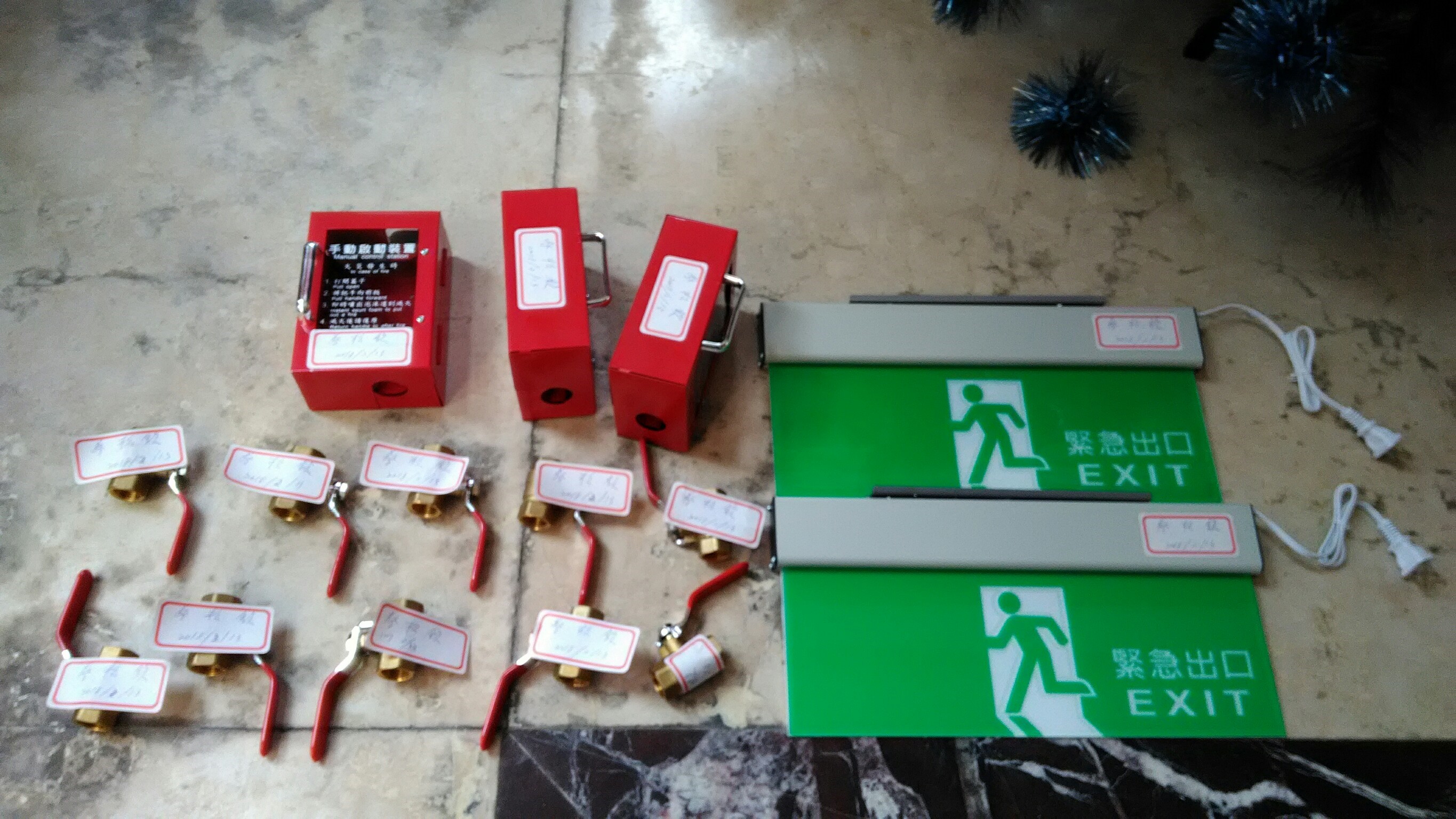 新北市永和區社區住家-消防檢測及消改改善