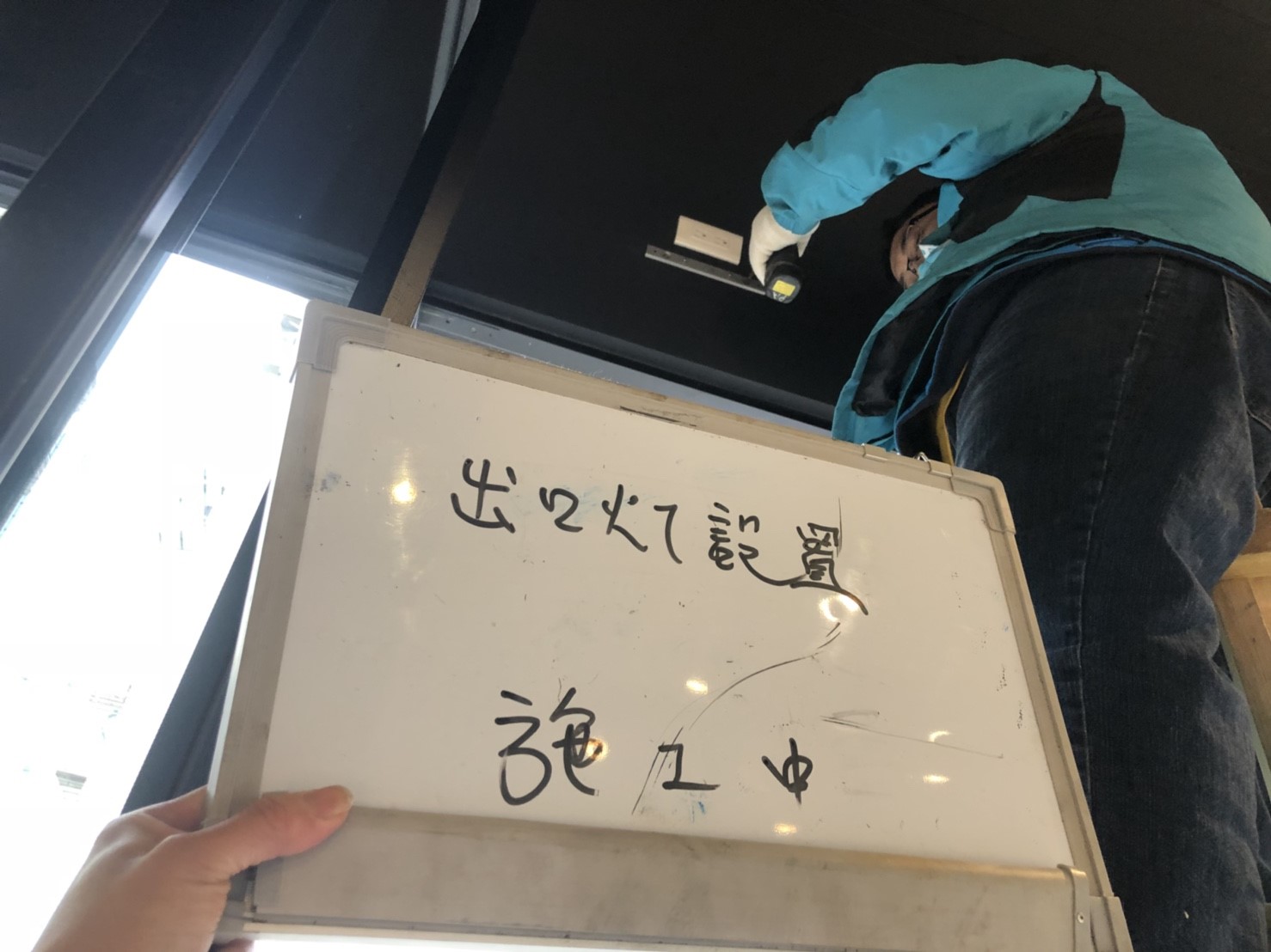 新北市住家社區消防出口燈設置-(4)