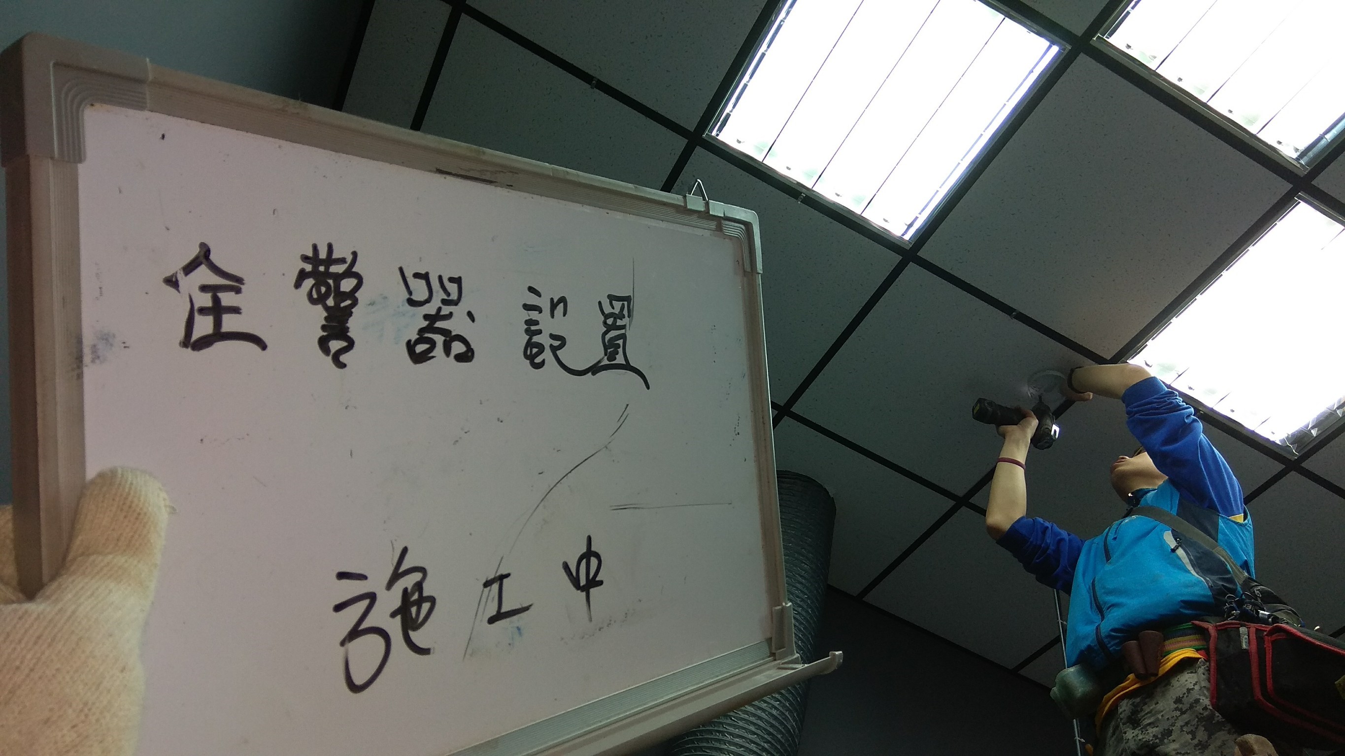 新北市住家社區消防住警器設置