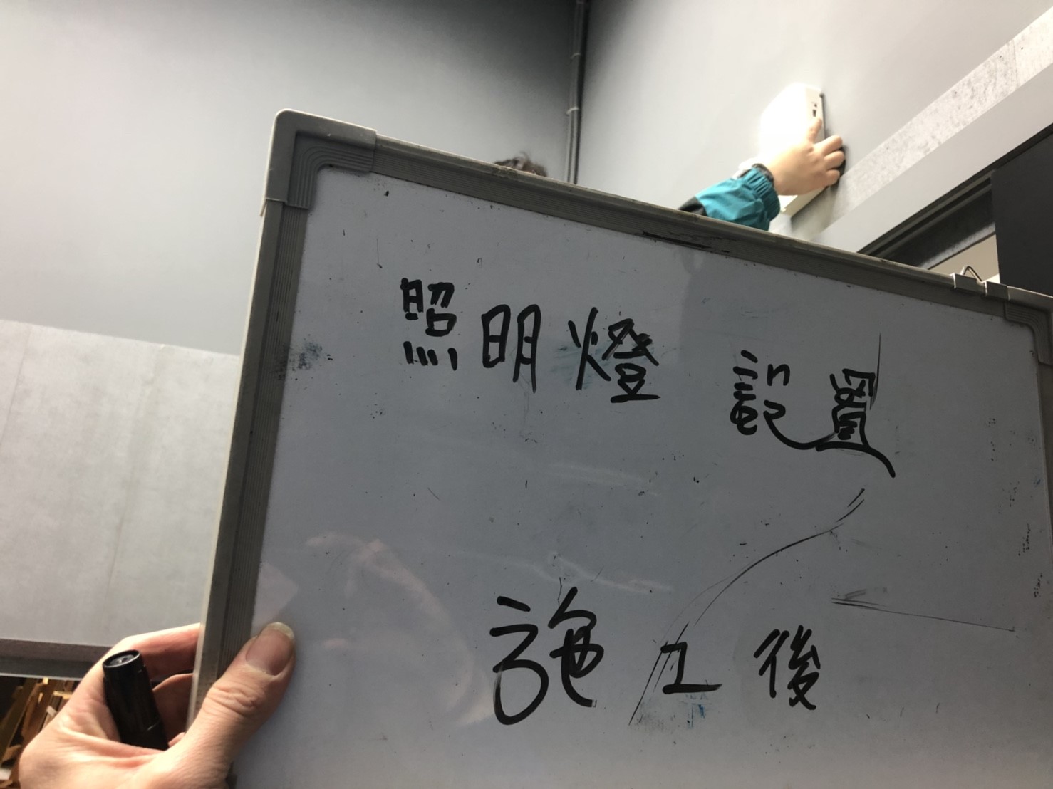 新北市住家社區消防-照明燈設置