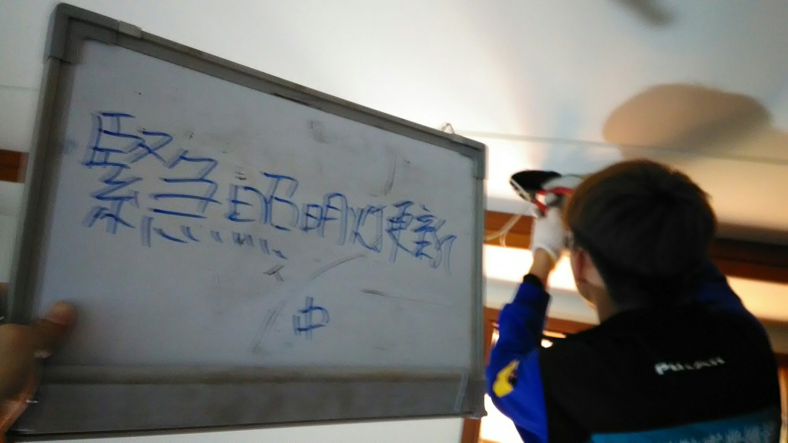 新北市新店烏來溫泉會館-緊急照明燈更新