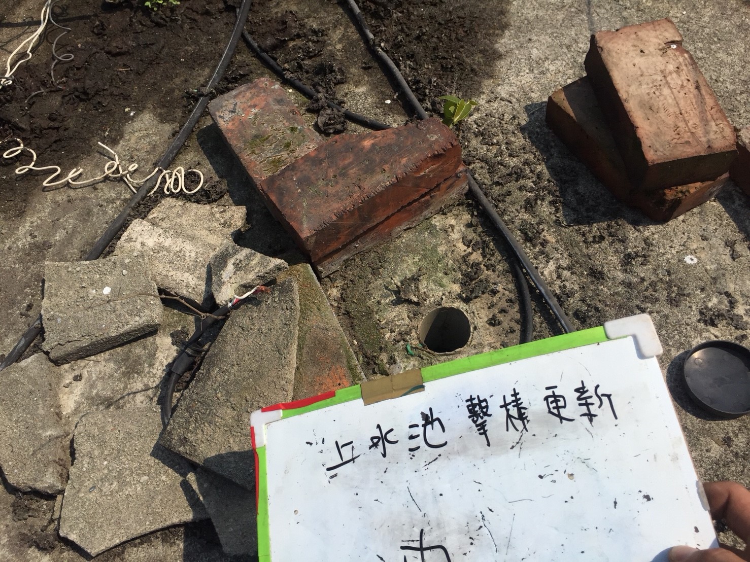 上水池極棒更新-新北市新店區社區大樓