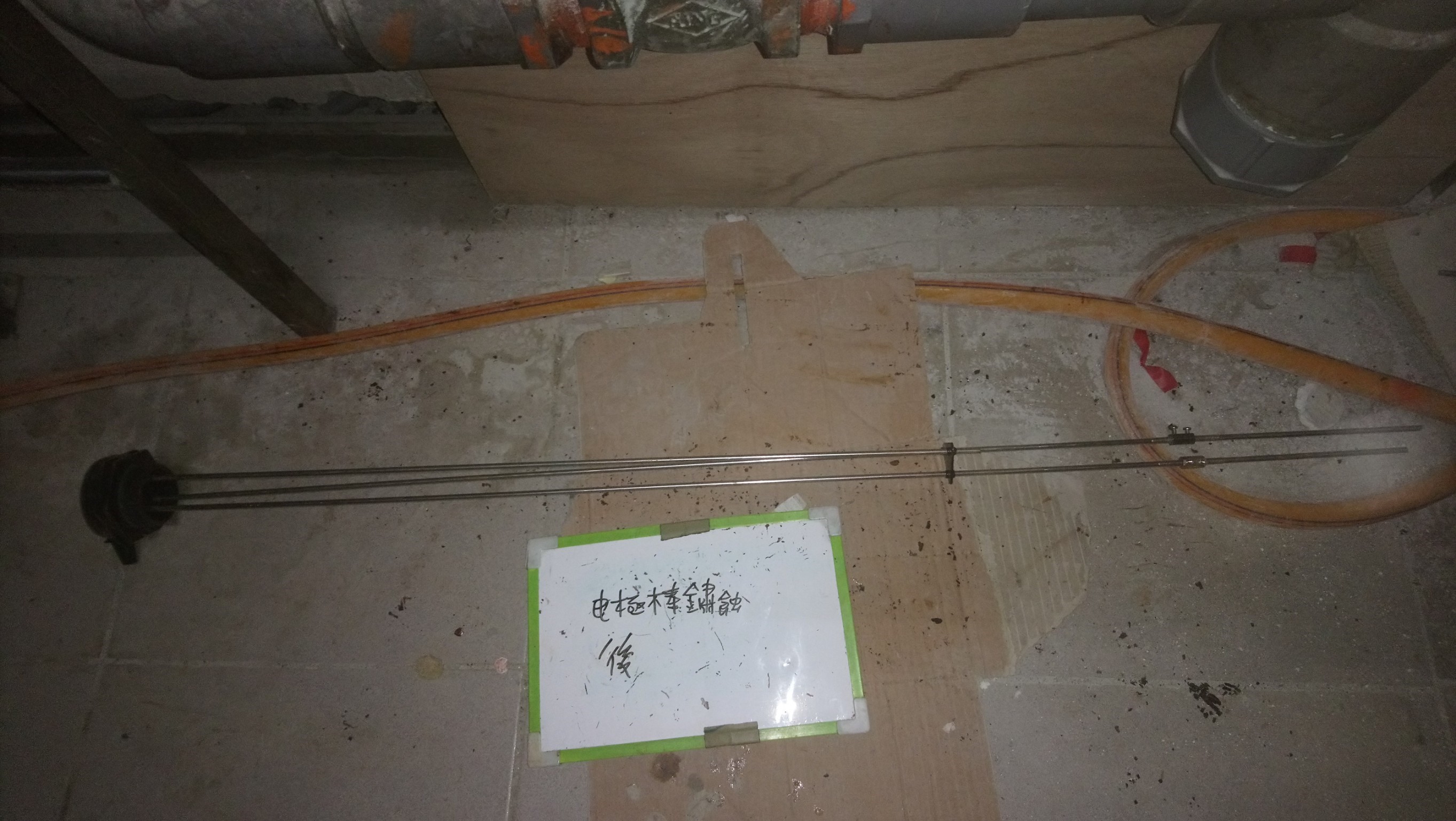 下水池電擊棒鏽蝕-新北市新店區社區大樓