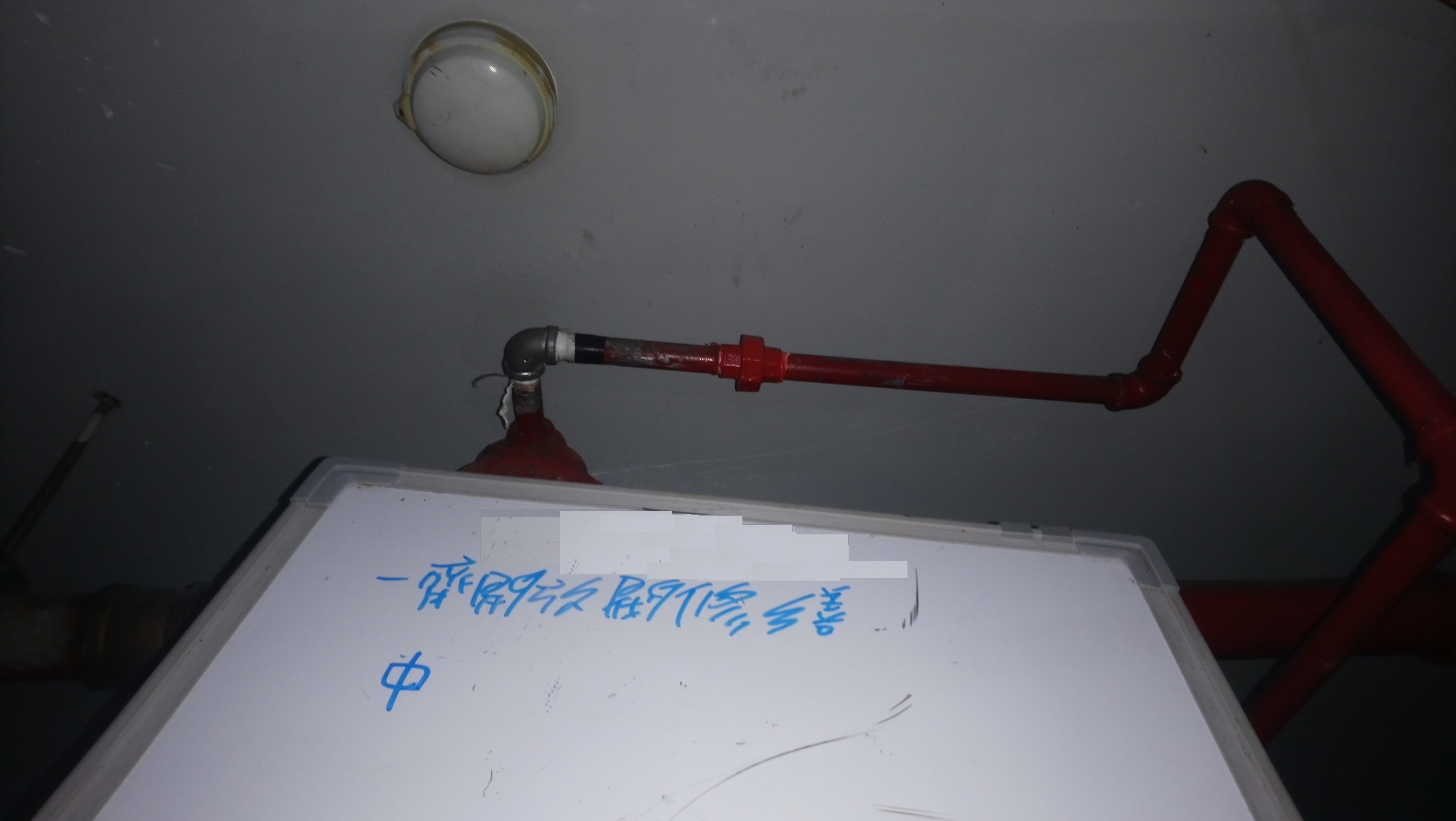 新北市新店區社區大樓-一齊開放閥修繕-1