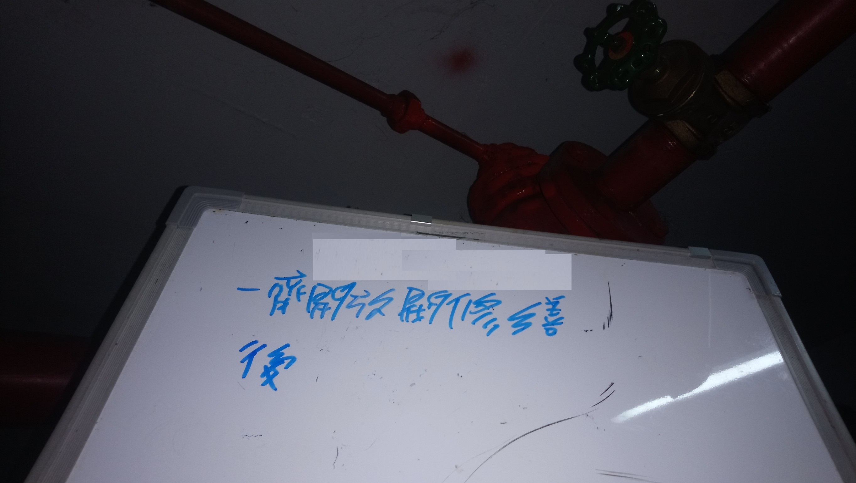 新北市新店區社區大樓-一齊開放閥修繕-1