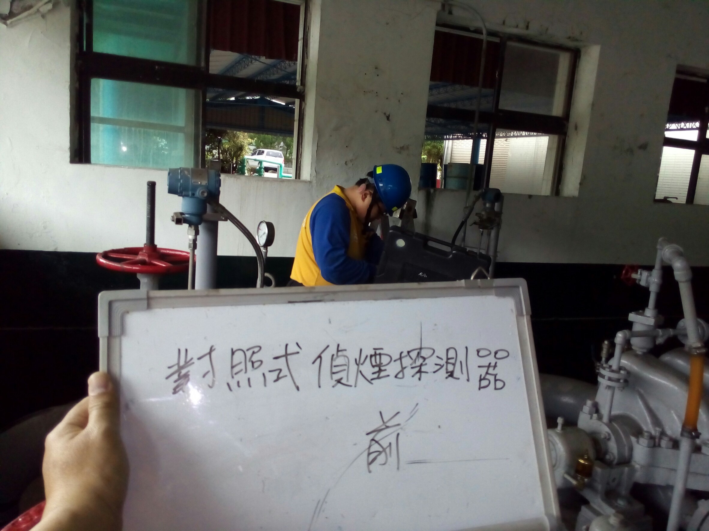 對照式消防偵煙探測器-1