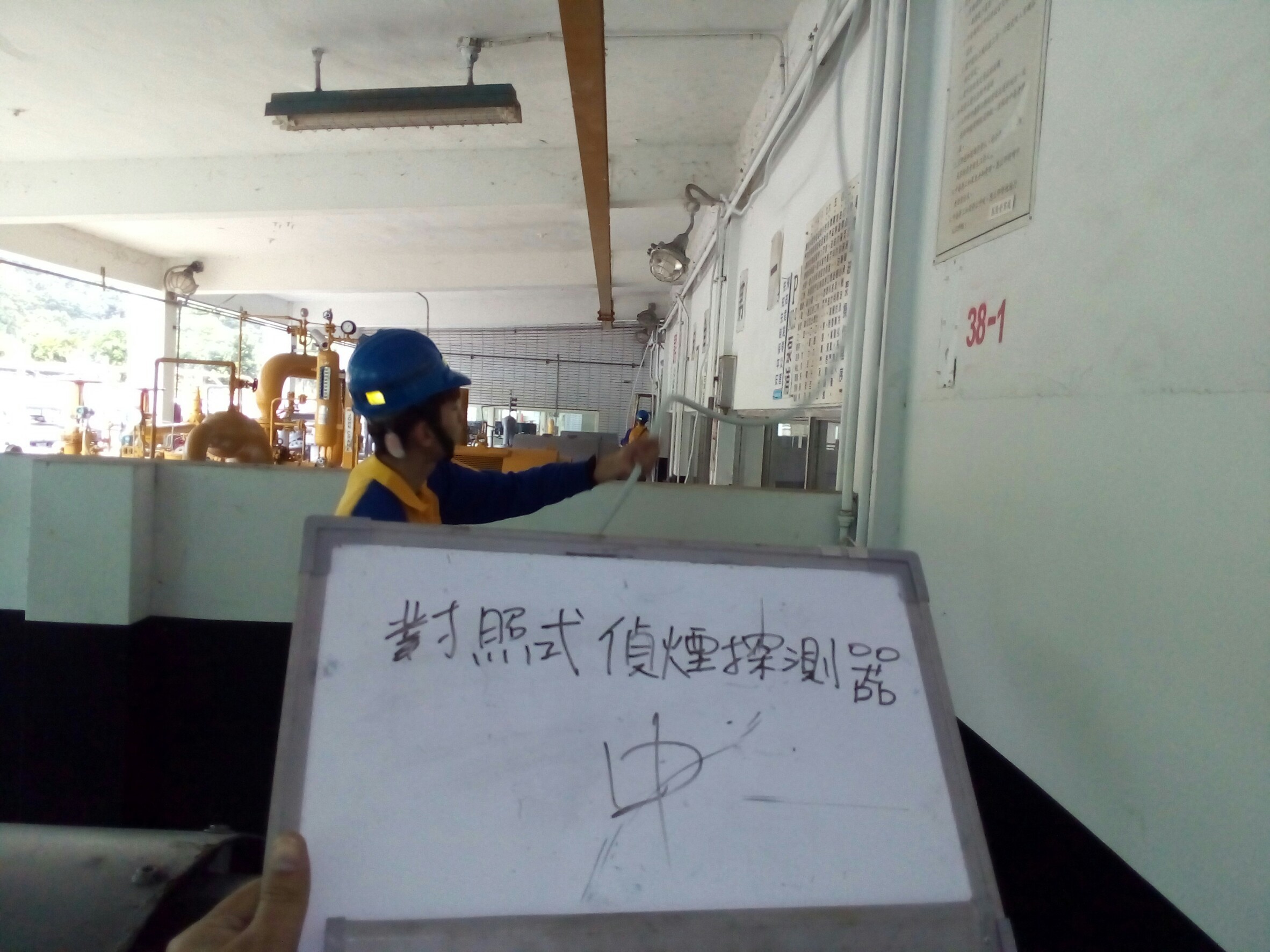 對照式消防偵煙探測器-1