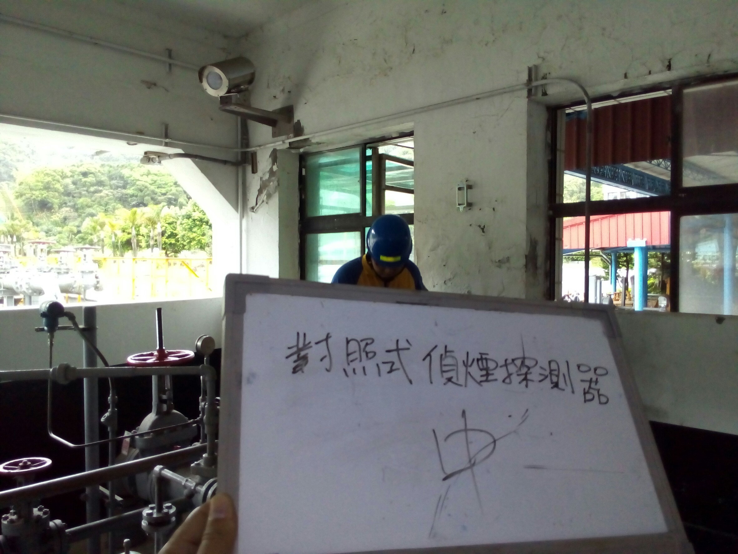 對照式消防偵煙探測器-1