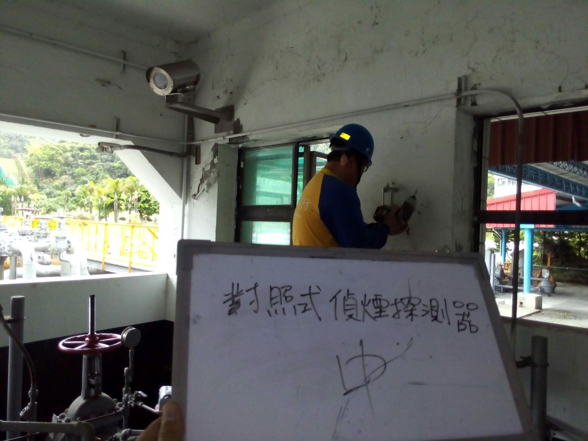 對照式消防偵煙探測器-1