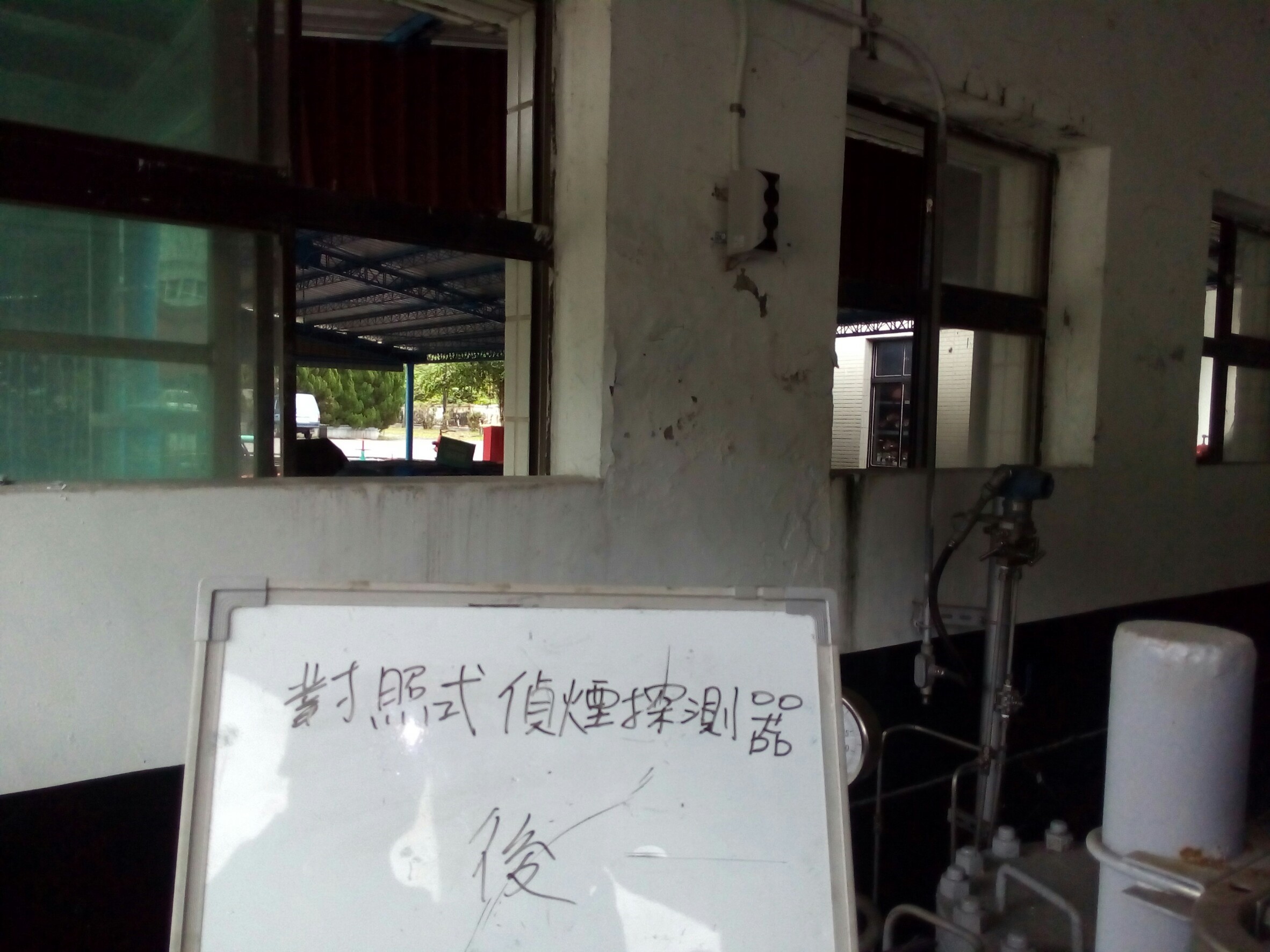 對照式消防偵煙探測器-1