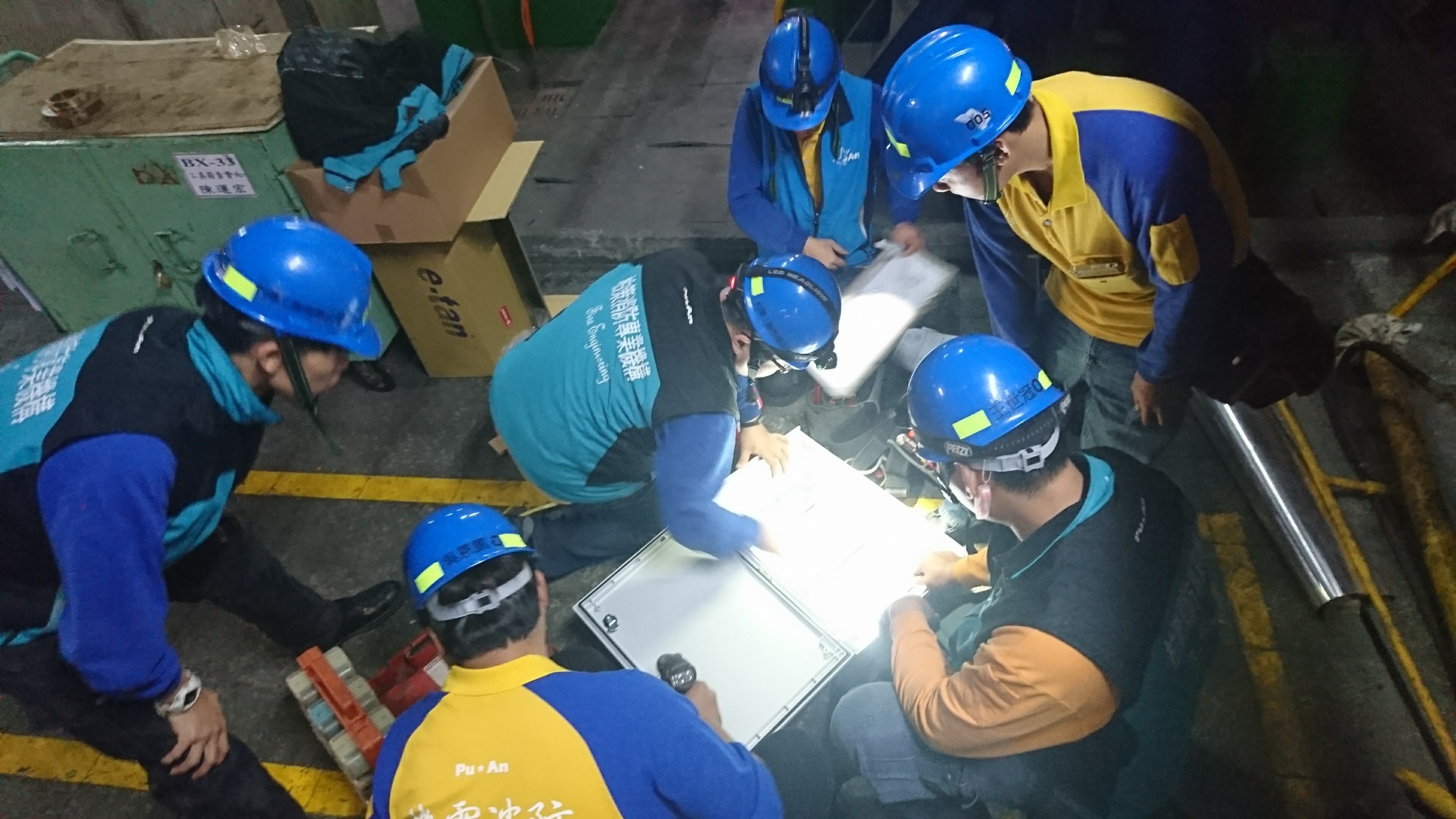 機電暨消防設備點交驗收