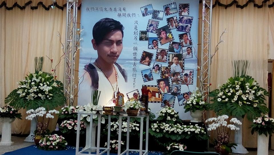 年輕感告別式現場✧一統生命禮儀社✧