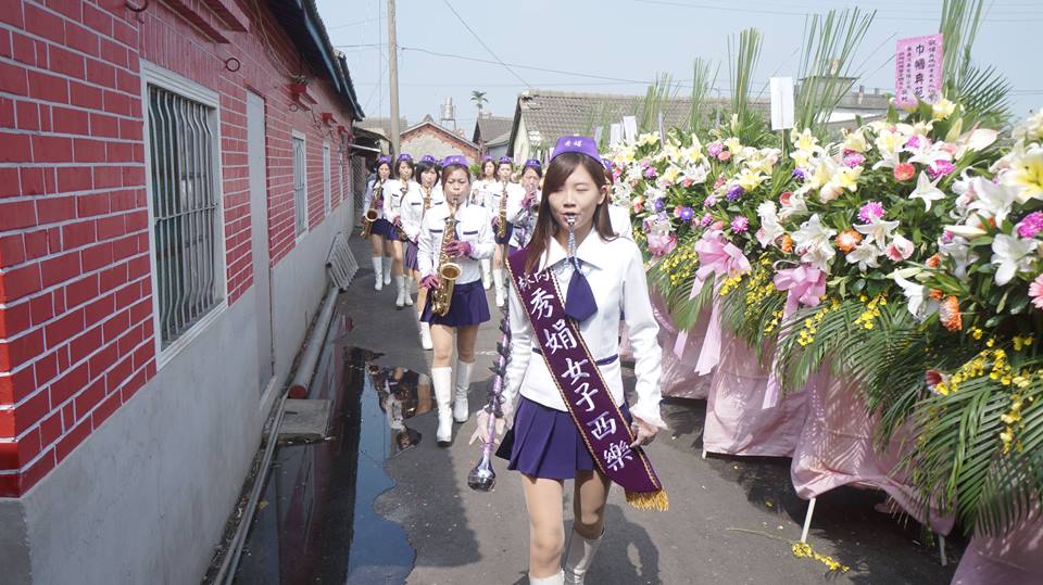 秀娟女子西樂樂團✧一統生命禮儀社✧