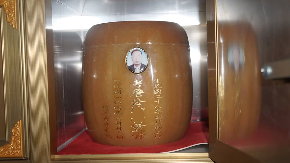 骨罐進塔安息✧一統生命禮儀社✧