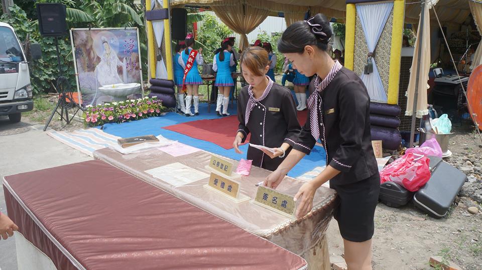 會場準備中✧一統生命禮儀社✧