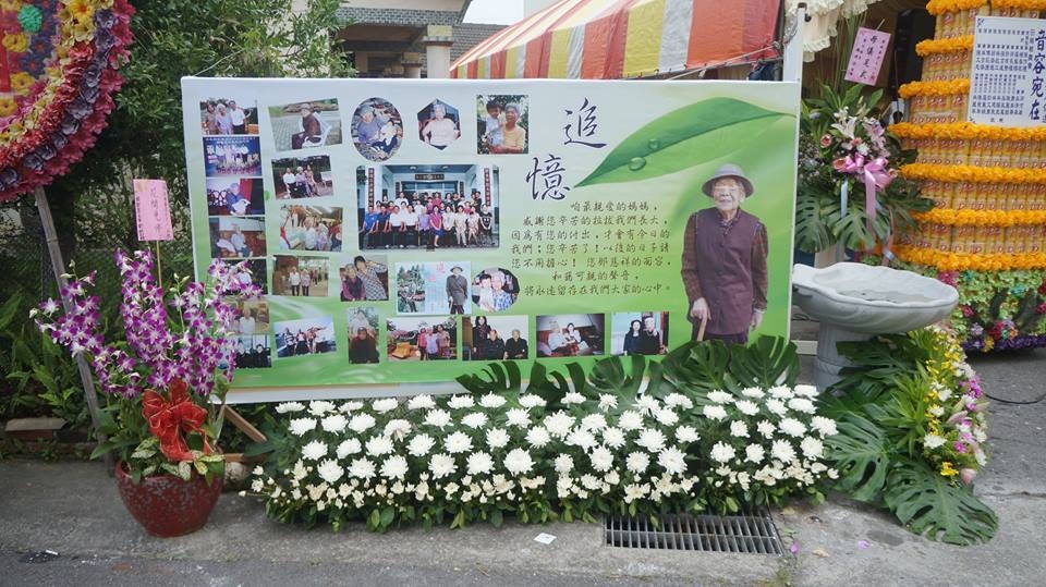 會場佈置-溫馨回憶專區✧一統生命禮儀社✧