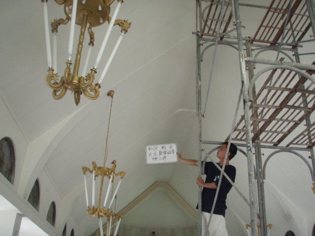 室內水泥漆粉刷(一)