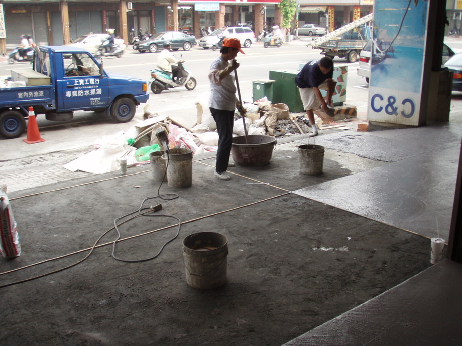 騎樓地板泥作
