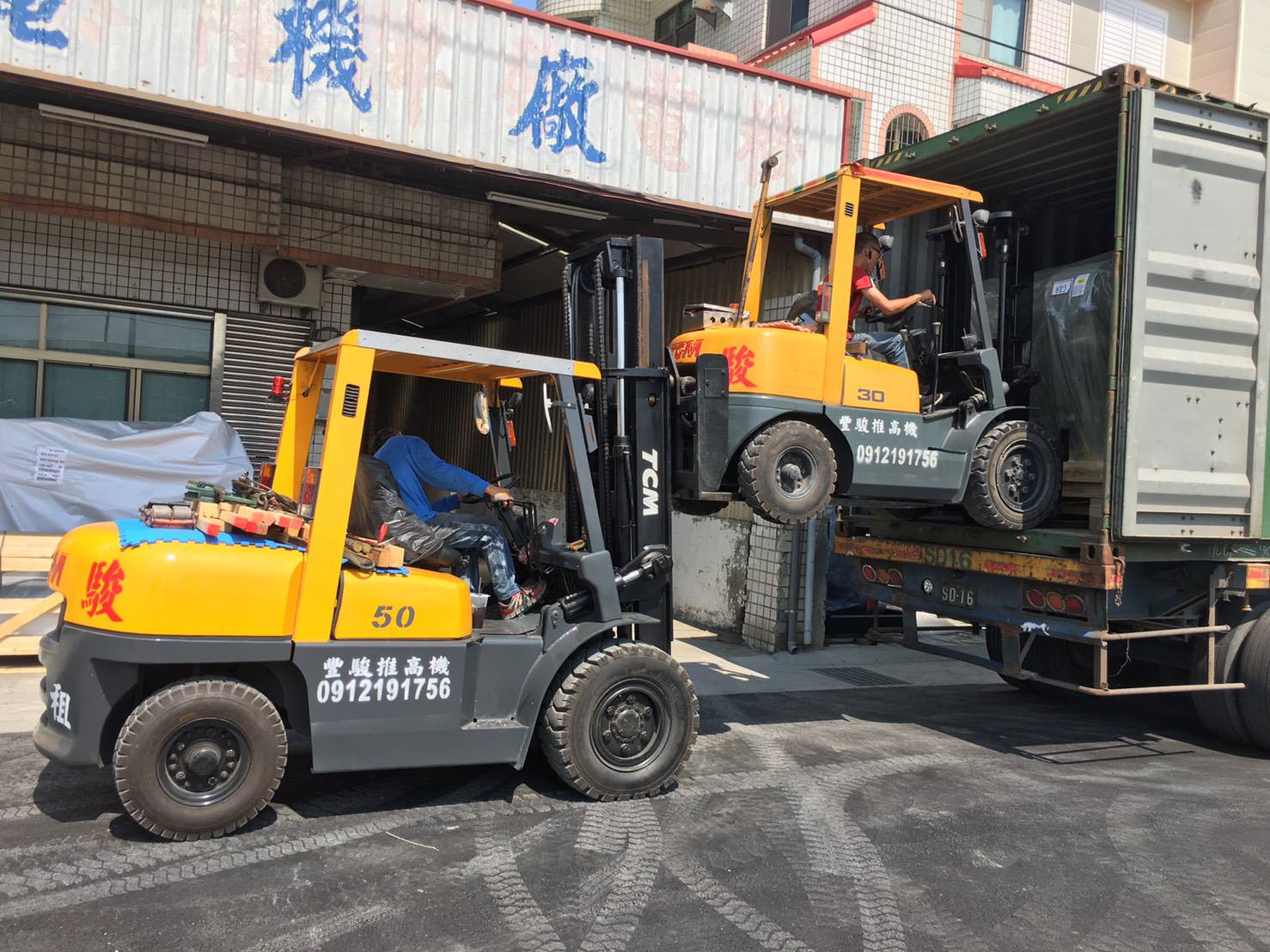 ✭佳里堆高機出租✭