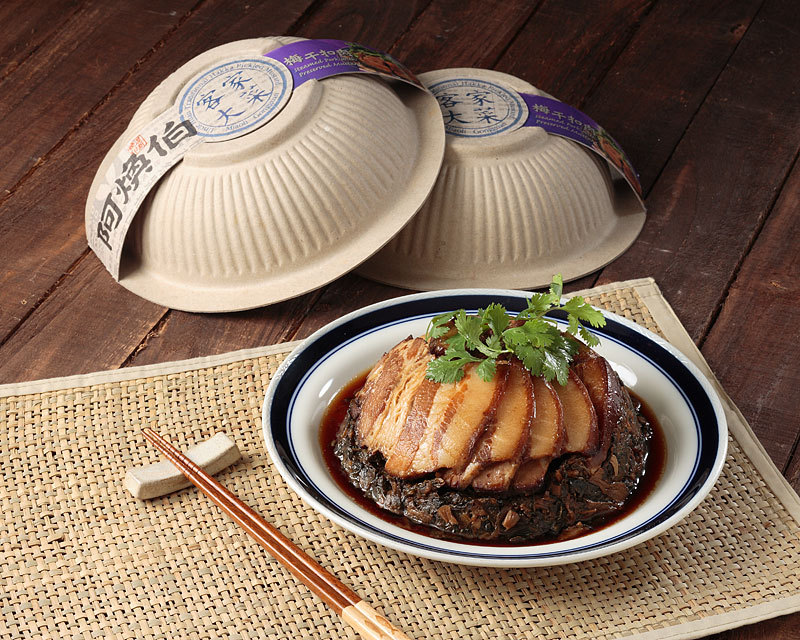 【阿煥伯】梅干扣肉