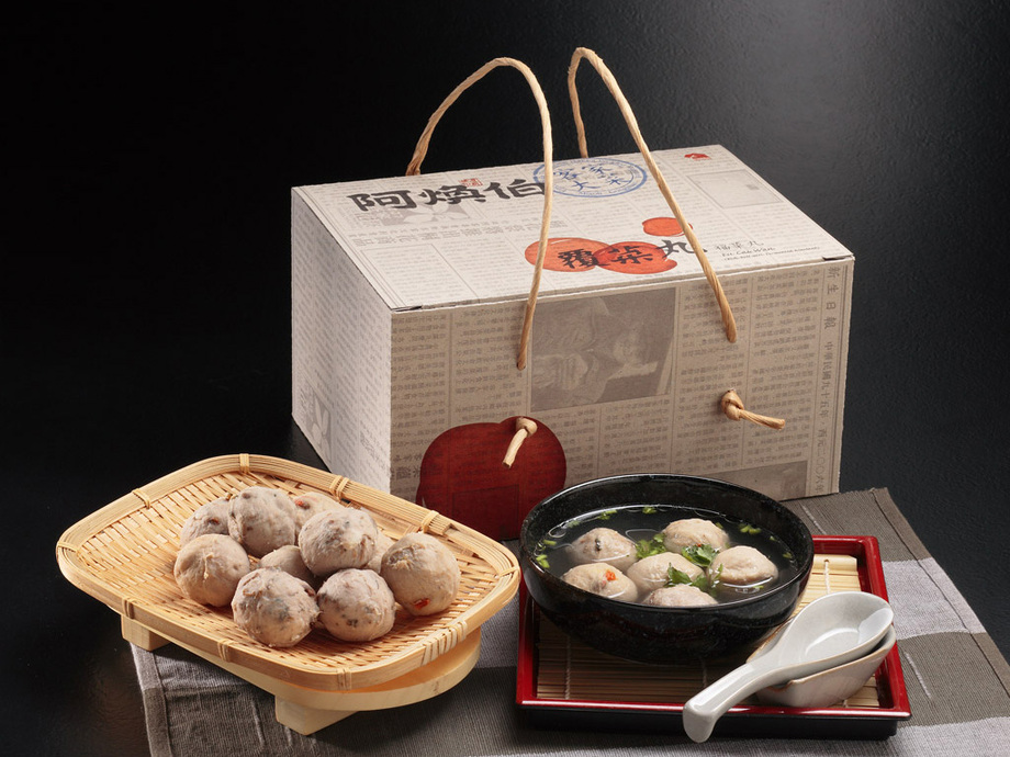 【阿煥伯】覆菜丸