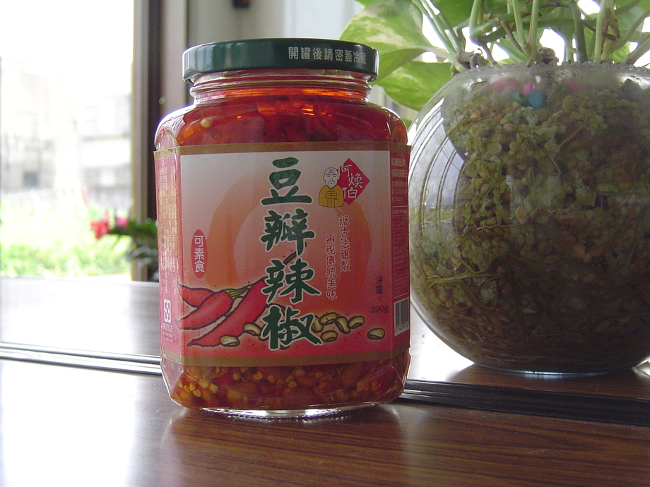 豆鼓辣椒