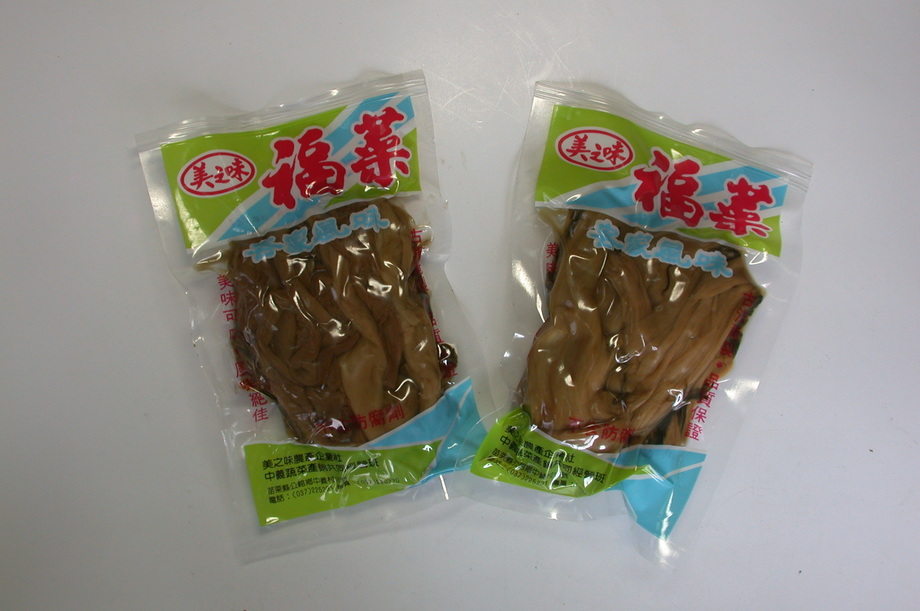 福菜(真空包裝)
