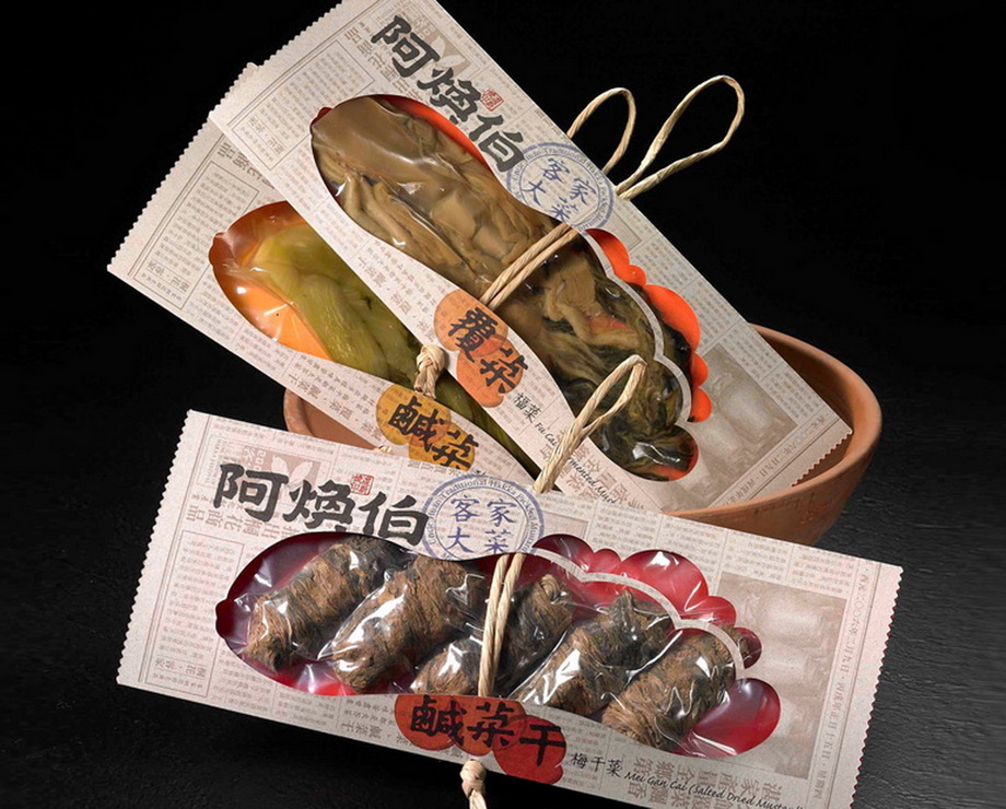 阿煥伯福菜禮盒