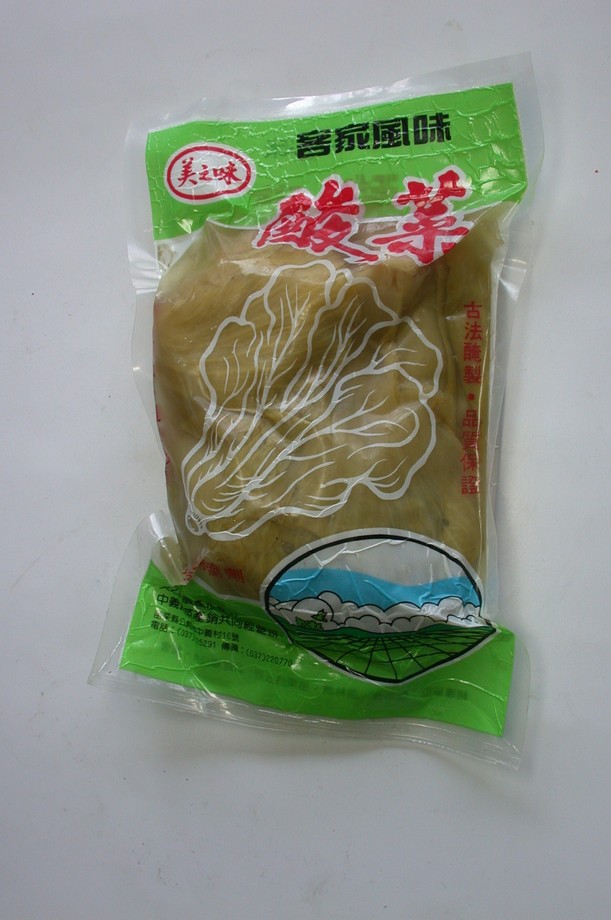 酸菜(真空包裝)