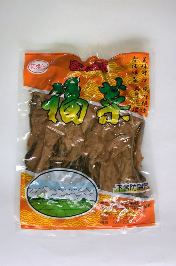 福菜(真空包裝)