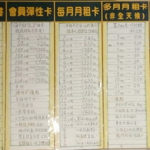 大大K書中心-undefined