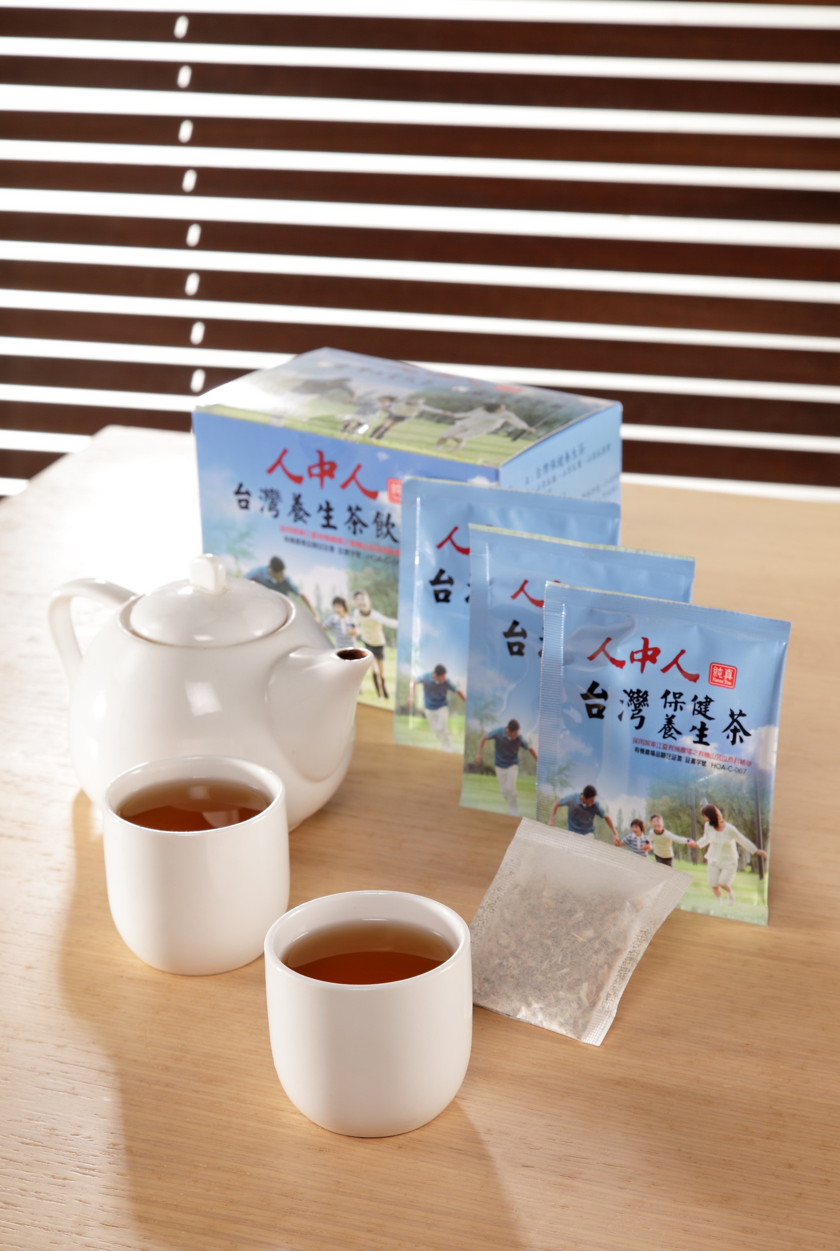 山苦瓜茶包