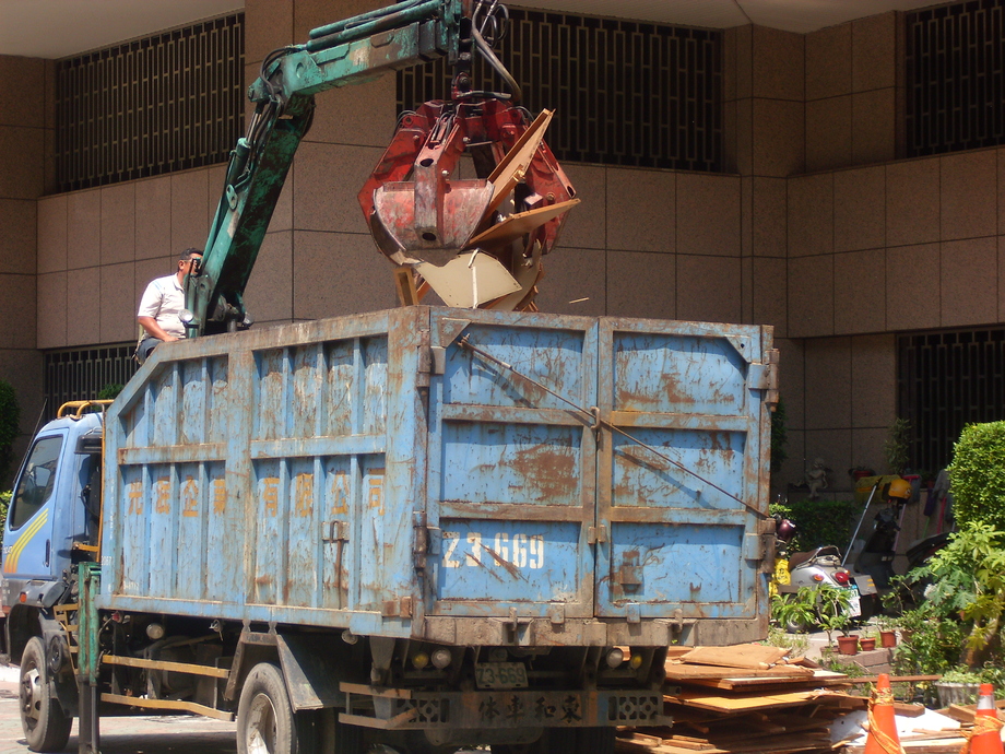 廢棄物清運
