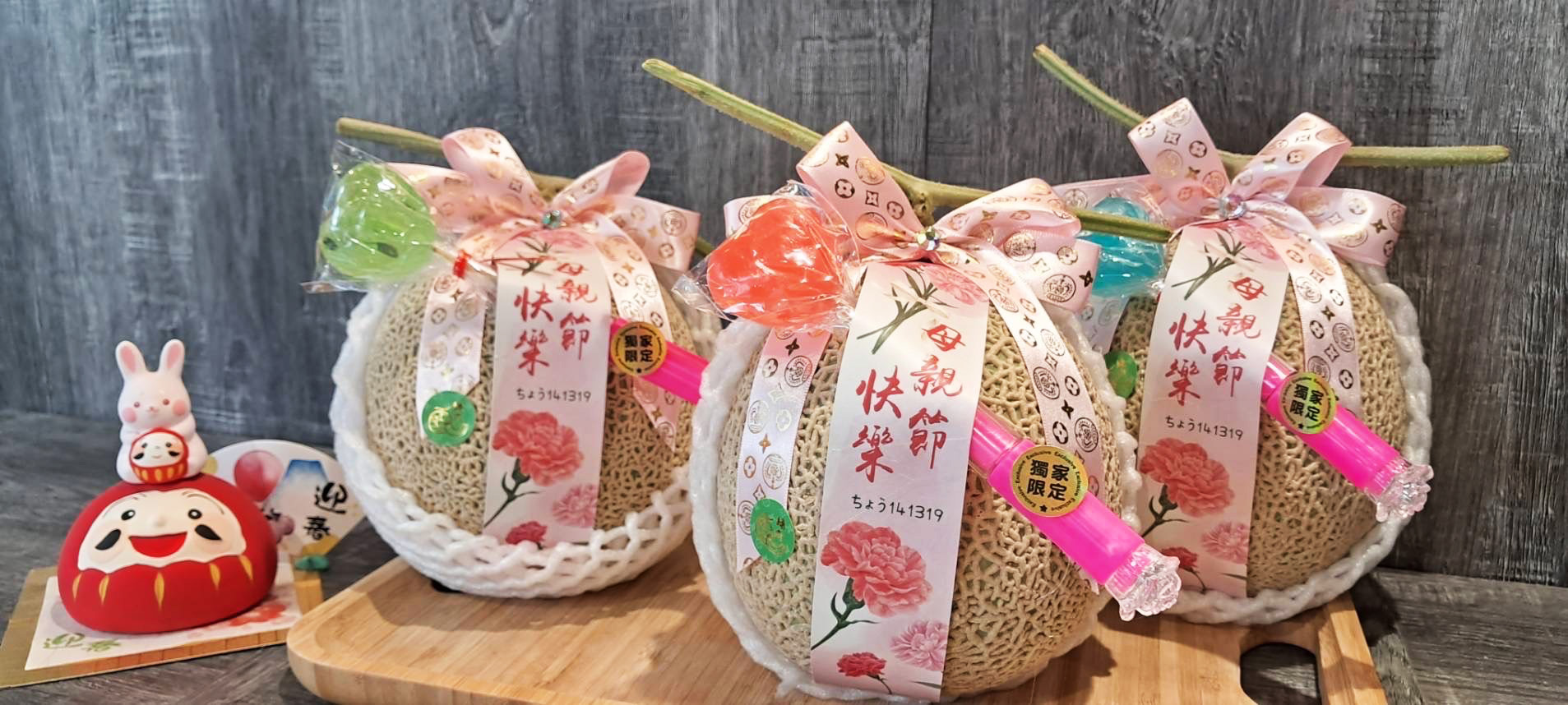 客製化緞帶蝴蝶