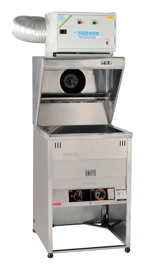 油炸機靜電機組R89