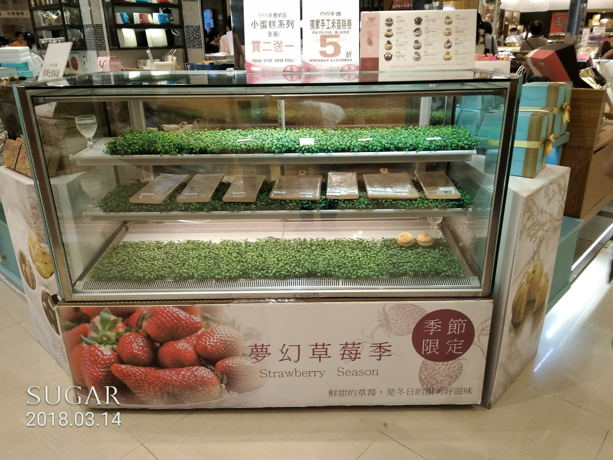 店面設備儀器原木桌搬運6