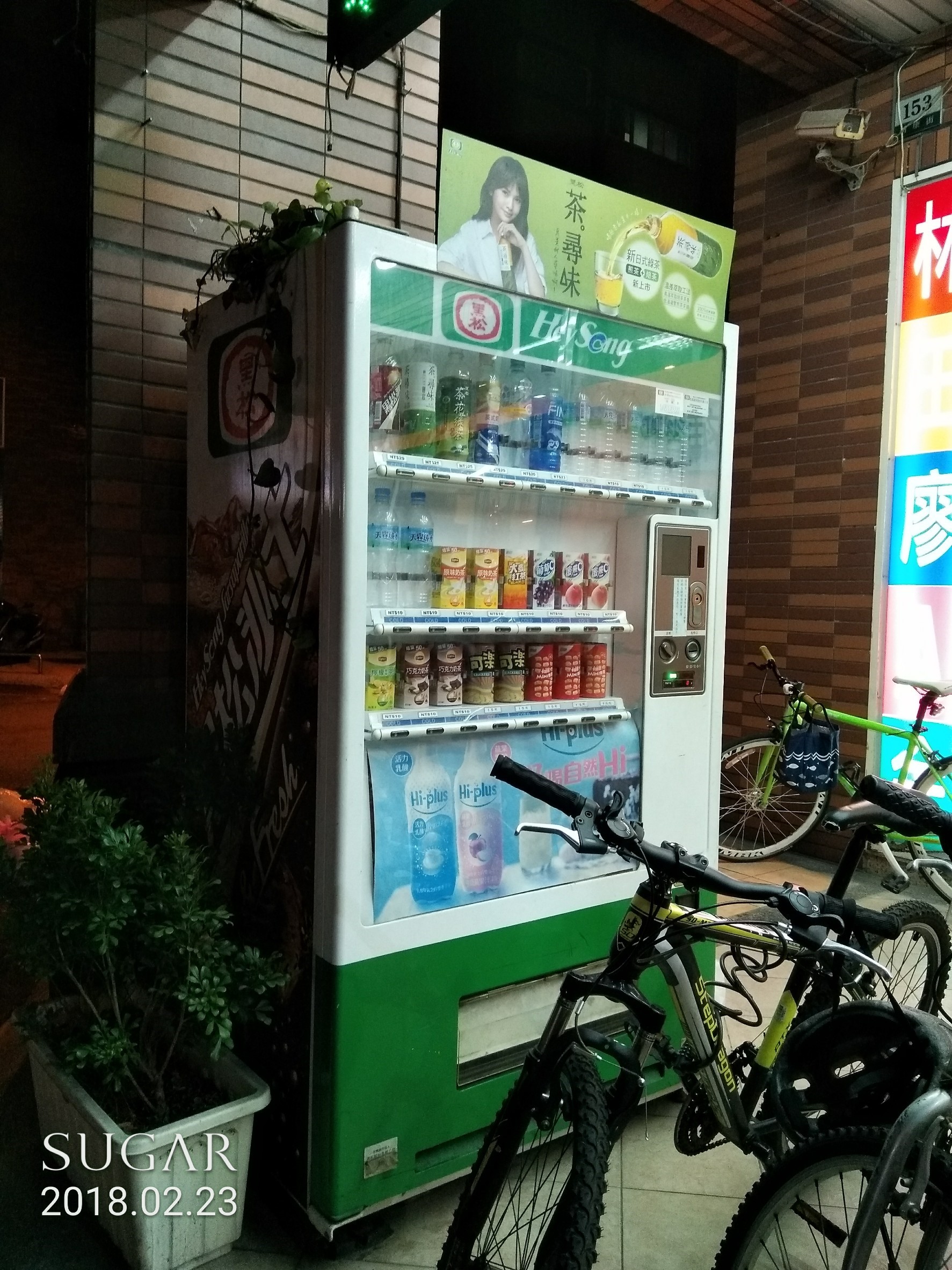 店面設備儀器原木桌搬運11