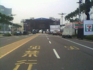 夢時代廣場跨年布置